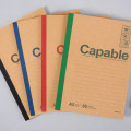 晨光(M&G)Capable-A5无线装订本80页550-APYJU550