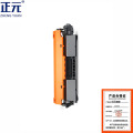 正元 粉盒 CF230A适用惠普203 227系列