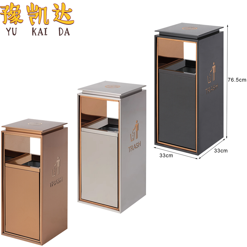 豫凯达垃圾桶 不锈钢个高清大图