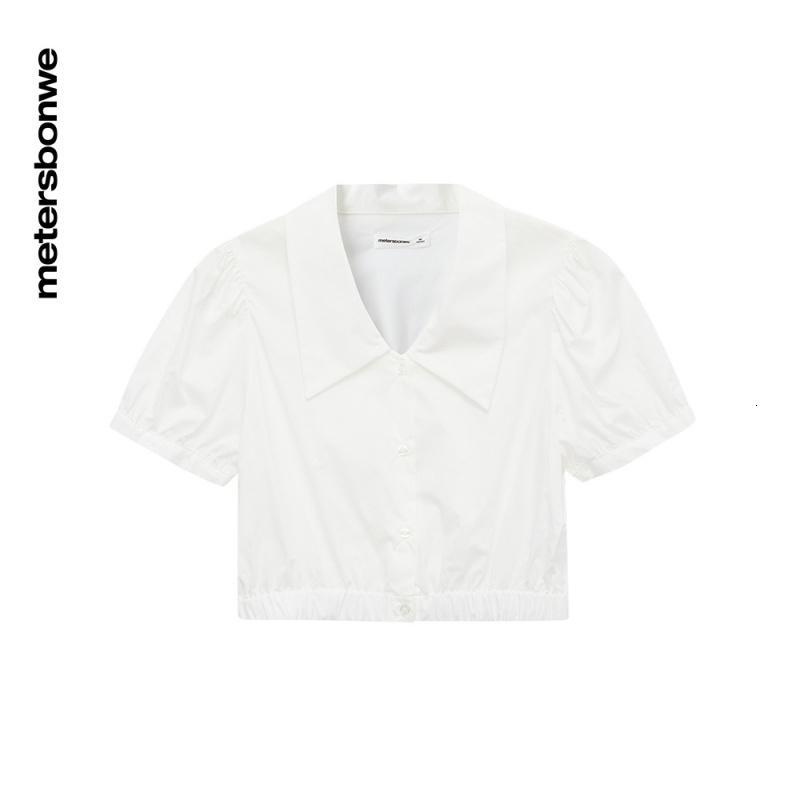 [1件5折价:59.5]美特斯邦威泡泡袖衬衫女百搭夏季高腰松紧V领短袖上衣女