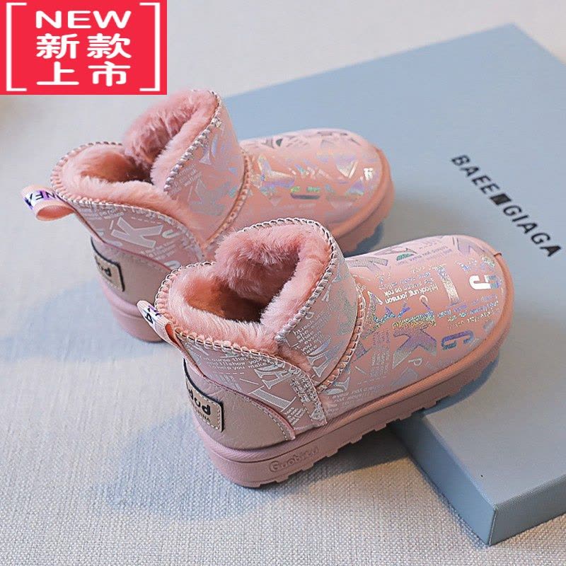 可莉允女童雪地靴冬季2022年新款防水短靴儿童大棉鞋女孩加绒雪地鞋冬款图片