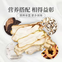 庄民 佛手花果茶30g泡茶煲汤佛手干果片冲调饮品茶 养生茶饮每颗小袋包装