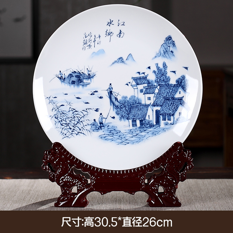 青花瓷装饰盘子陶瓷器摆件景德镇工艺品创意家居酒柜博古架配花瓶 三维工匠 青花江南水乡瓷盘+龙头架高清大图