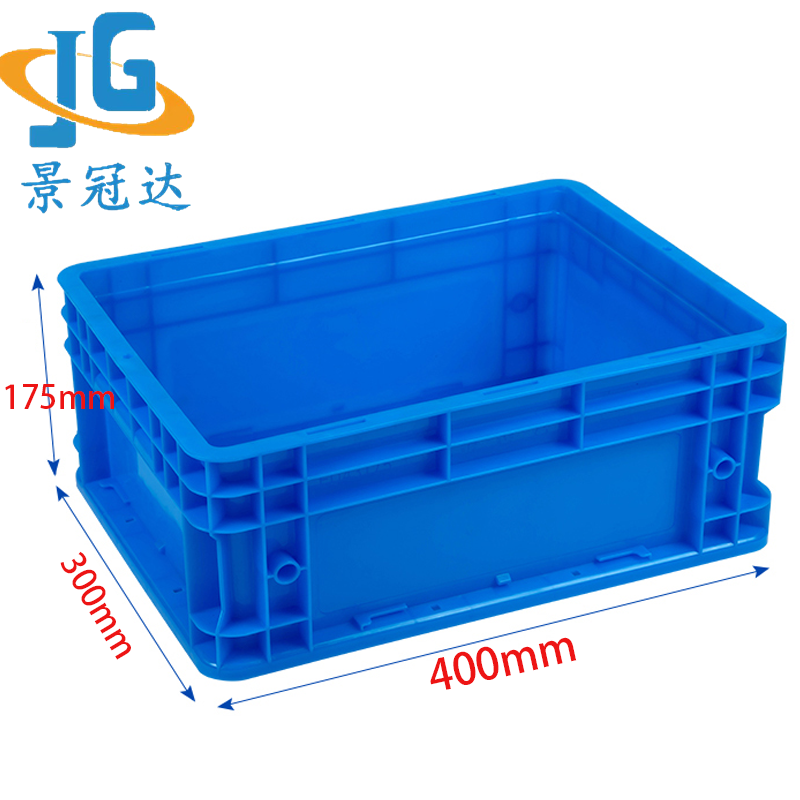 景冠达周转箱塑料个