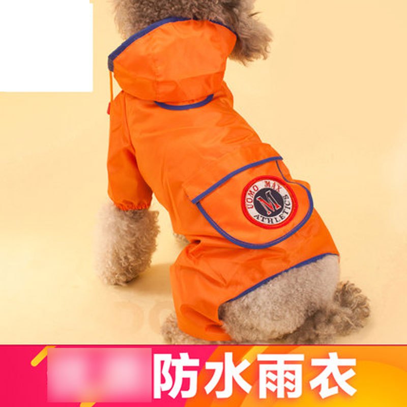 英伦小狗狗衣服泰迪比熊雨衣中型犬四脚宠物小型犬狗雨披春装夏装多色多款多功能宠物用品宠物服饰及配件宠物服装/雨衣