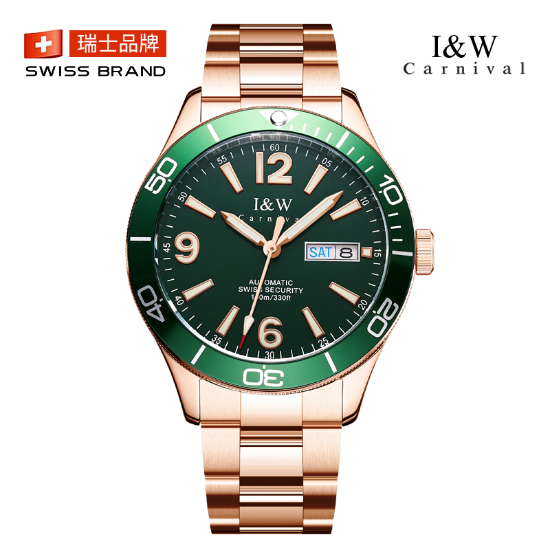 水鬼手表卡帝司水鬼手表多少钱