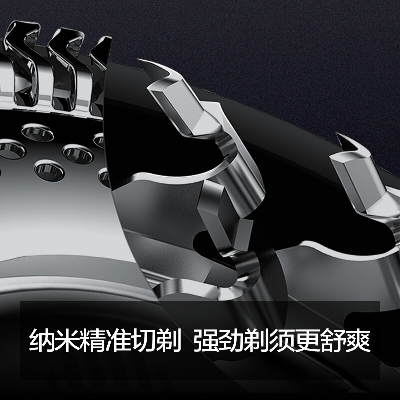 飞利浦(Philips) 电动剃须刀 SP9880/62 男士刮胡刀充电式礼盒装胡须刀无线充电旋转式剃胡刀三刀头全身水洗