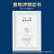 容声(Ronshen)501升十字门冰箱 四门电冰箱家用风冷无霜变频母婴臻储 国补 墨韵灰BCD-501WD18FP