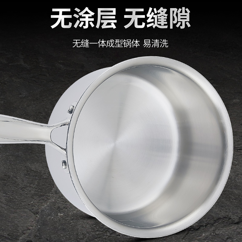 赫巴兹316不锈钢小奶锅蒸锅一体加厚宝宝辅食锅泡面锅不粘锅汤锅高清大图