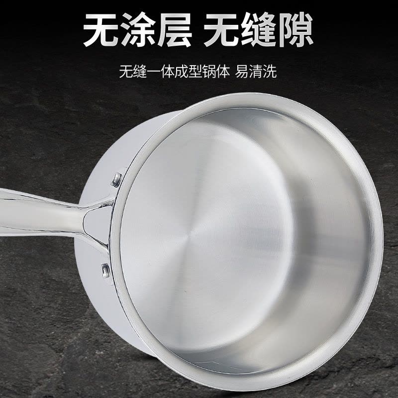 赫巴兹316不锈钢小奶锅蒸锅一体加厚宝宝辅食锅泡面锅不粘锅汤锅图片