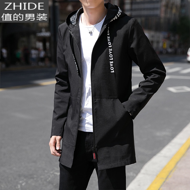值得男装运动服男季宽松连帽休闲服防风户外跑步上衣男运动外套_231 8008黑色（薄款） 5XL