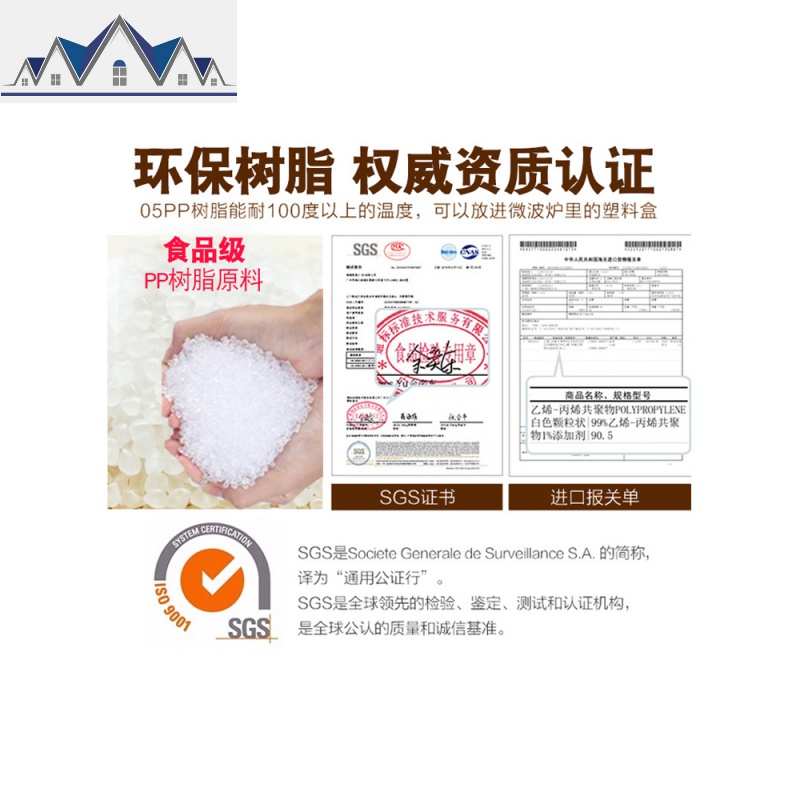 前开式塑料收纳箱翻盖整理箱大号叠加储物收纳盒爱丽丝 三维工匠高清大图