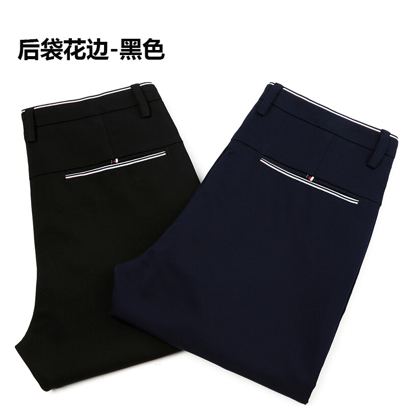 春款黑色休闲裤男长裤修身小脚裤青少年学生裤子不粘毛小西裤夏季