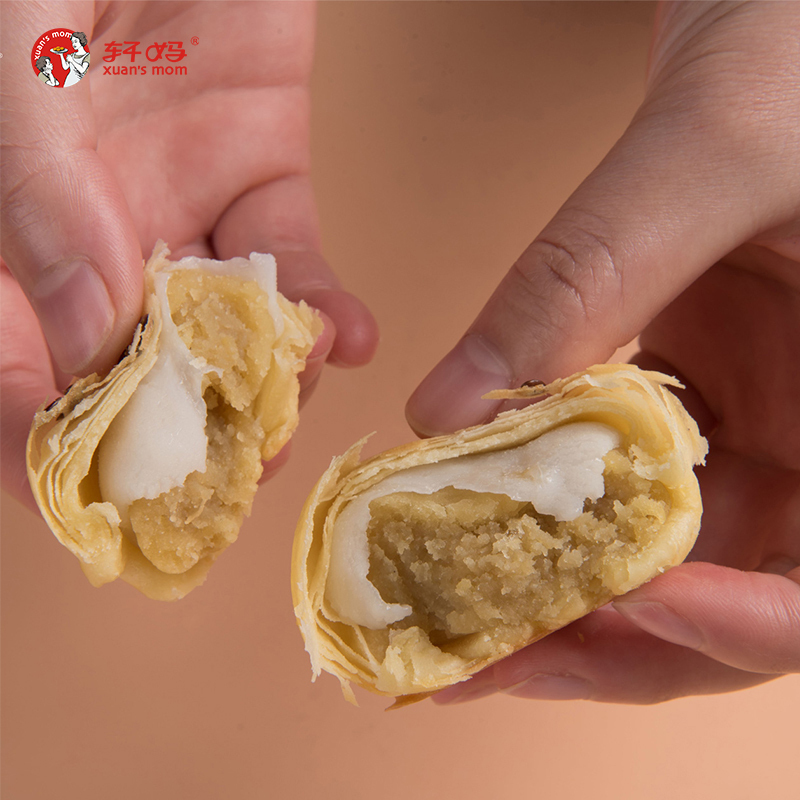 轩妈榴莲酥330g/盒 2盒装榴莲饼 传统糕点零食 休闲小吃 手工早餐点心零食