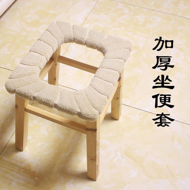 坐便器老人小孩坐便器成人老人孕妇马桶残疾人坐便凳一体加固防滑 实木坐便凳35cm 加厚坐便套+防滑垫图片