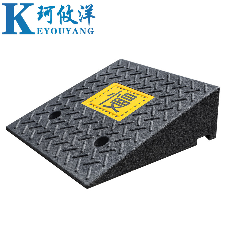 珂攸洋 斜坡垫 50*50*16cm 件高清大图