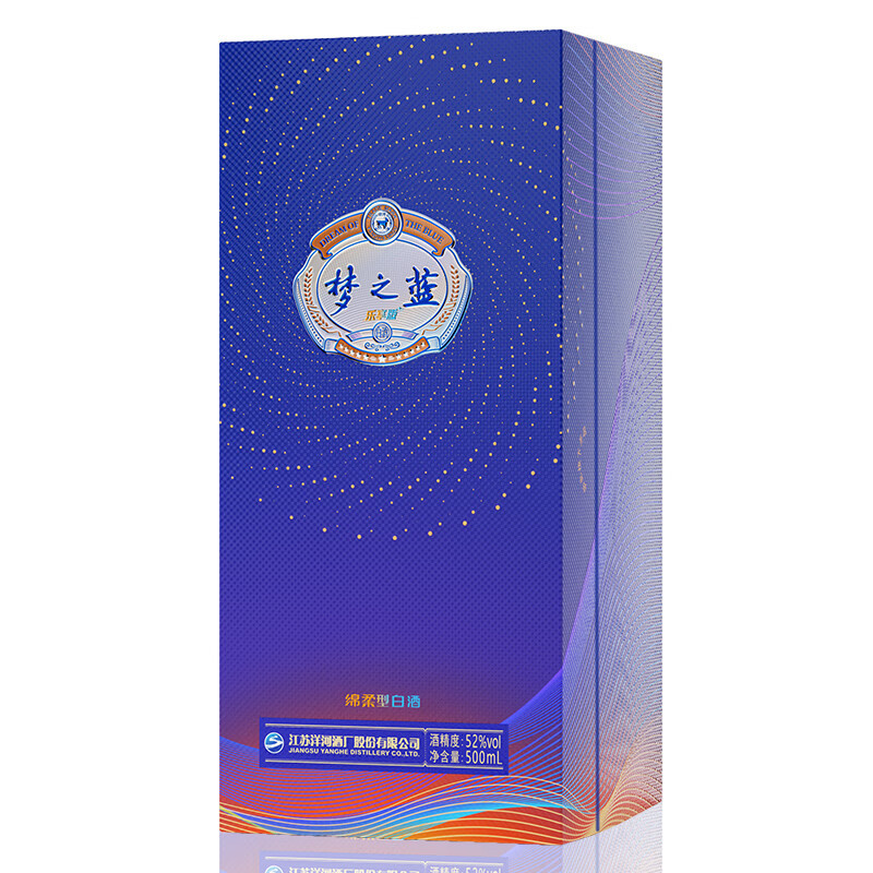 洋河 梦之蓝乐享版 口感绵柔浓香型 52度 500mL 2瓶 乐享版 双支装