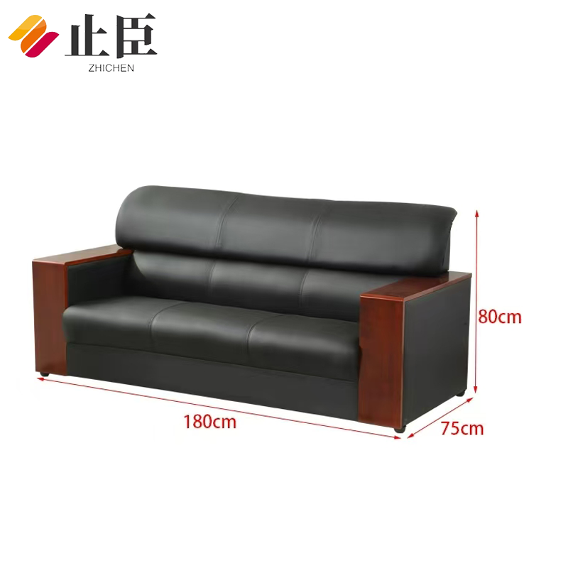 止臣 沙发 会客接待沙发商务沙发简约办公室沙发西皮 Y7高清大图