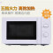 仕纪联合-A621微波炉20L家用型机械式转盘
