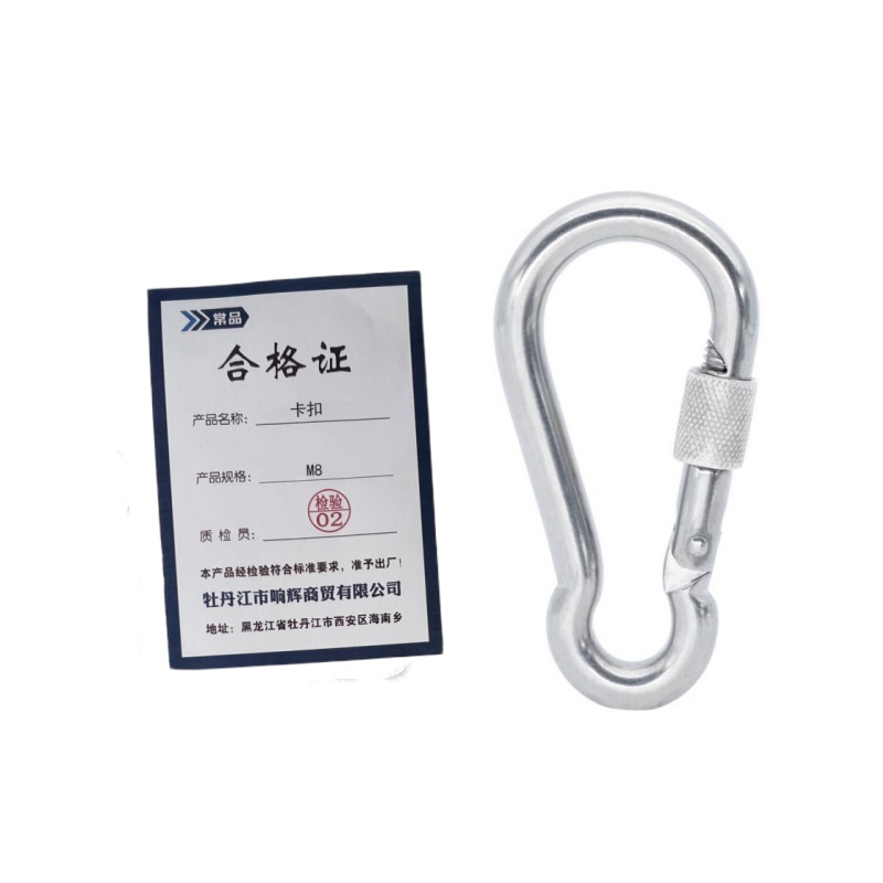 常品 卡扣 M8 个高清大图