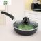 平底锅 电磁炉用不粘锅小炒锅锅无烟煎锅 12cm煎饼煎蛋锅具 FENGHOU 12厘米