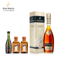 人头马CLUB优质香槟区干邑白兰地350ml进口洋酒