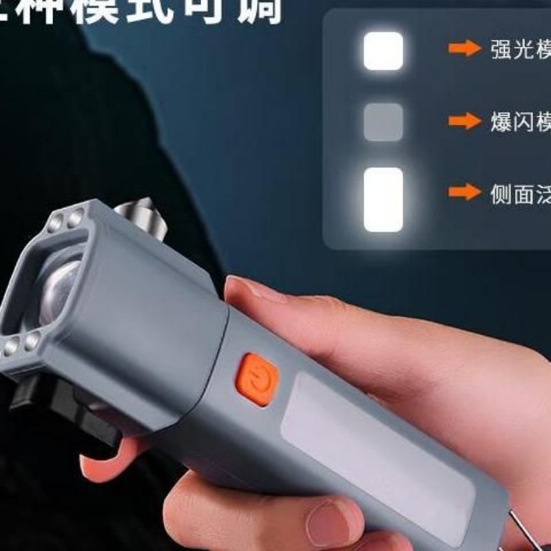 尚烤佳(Suncojia)手电筒 多功户外照明灯 露营灯 强光便携长续航照明手电SKJ-667