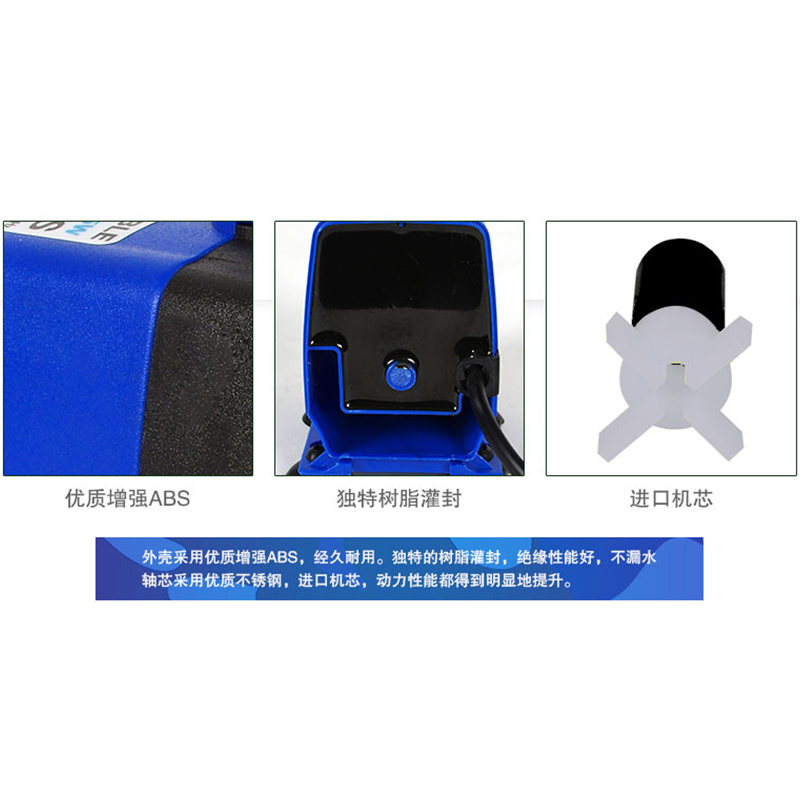 鱼缸潜水泵过滤器小型水族箱迷你抽水泵8W家用静音循环换水泵220V高清大图