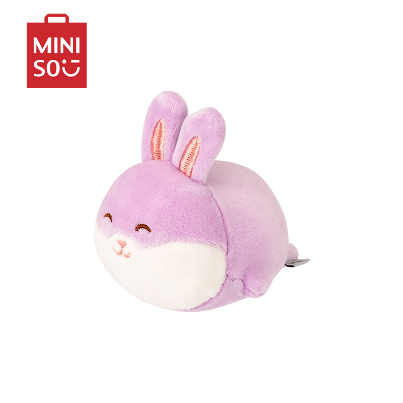名创优品(miniso) 解压毛绒公仔系列创意玩偶-萌宠家族(小兔崽)