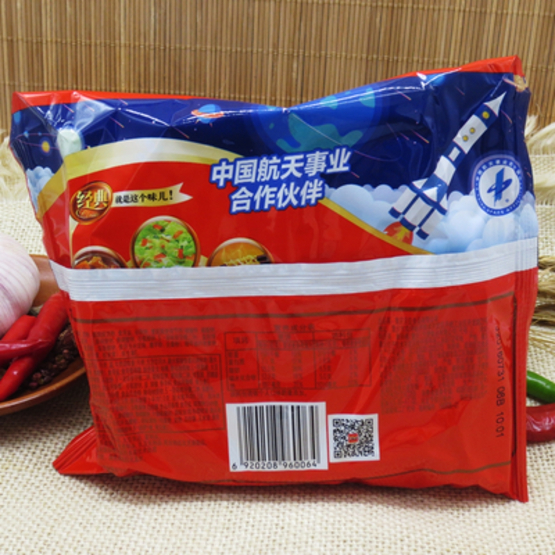 （康师傅袋装红烧牛肉方便面100g）
