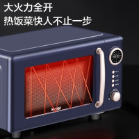 海尔(Haier)多功能平板微波炉20L大容量30秒速热5档火力HW-Z20E2A