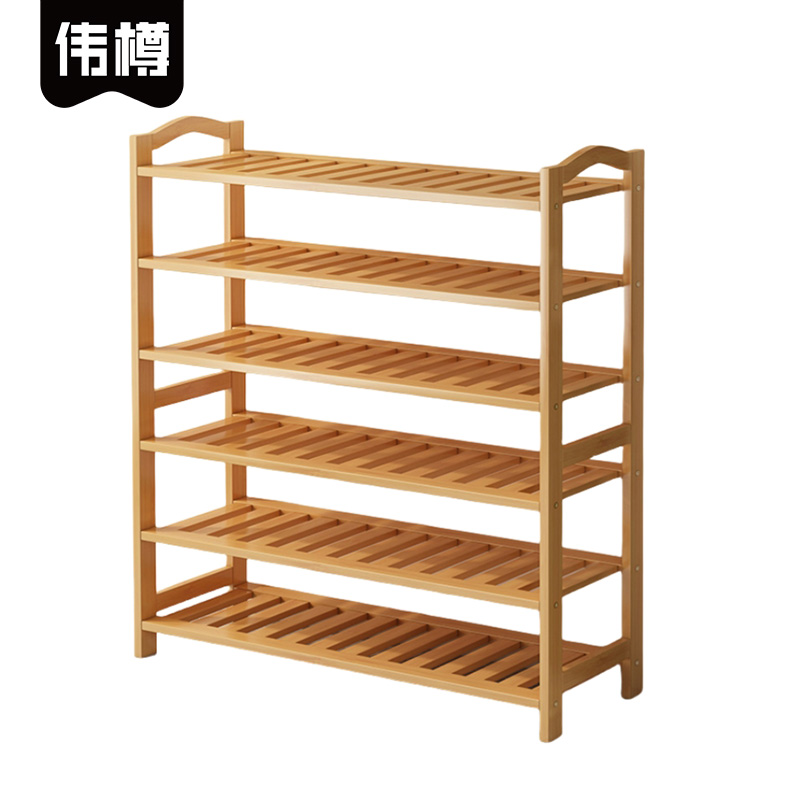 伟樽鞋架置物架条型六层900*250*1080mm个高清大图