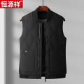 恒源祥羽绒服马甲秋冬新款大码宽松棒球领休闲坎肩厚背心保暖外心 170 黑色