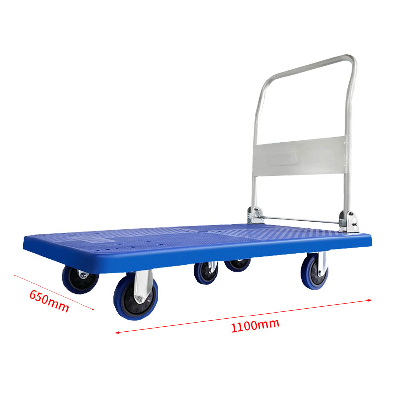 臻远 ZY-RSPC-04 重型折叠平板车手推车搬运车 1100mm*650mm 承重550KG高清大图