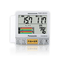 松下(Panasonic) 电子血压计 BW50 家用手腕式 超薄机身血压仪器 手腕位置感应高血压警示智能加压血压仪