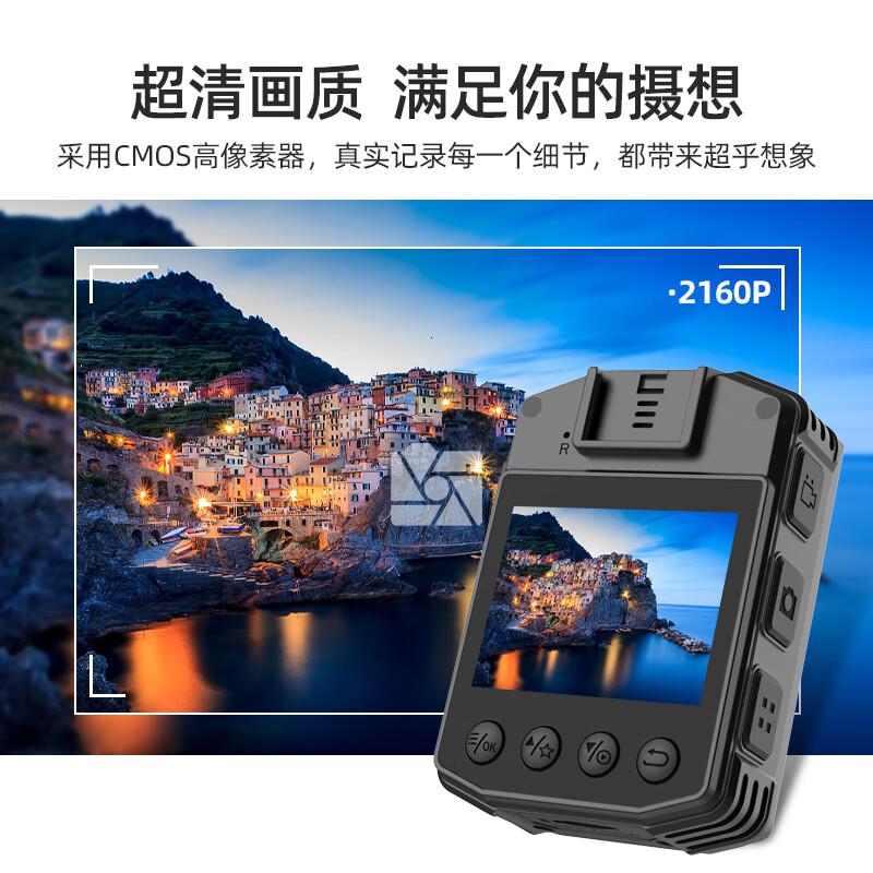 执法1号(ZHIFAYIHAO) DSJ-V5 2160P 高清记录仪微型红外夜视 64G内存版 摄像记录仪 (计价单位高清大图