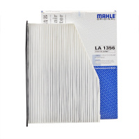马勒(MAHLE)空调滤LA1356适配16-17款奔腾B30 1.6L