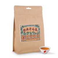 武夷星 正山小种红茶散装 桐木正山小种 武夷山正山小种非烟熏250g