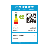 美的(Midea)F40-15A3 40升储水式电热水器8年质保电热水器