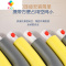 幼儿园专用海绵小孩呼拉圈小号小学生感统训练器材玩具真智力 可拆卸按摩款70cm 粉蓝扔沙包