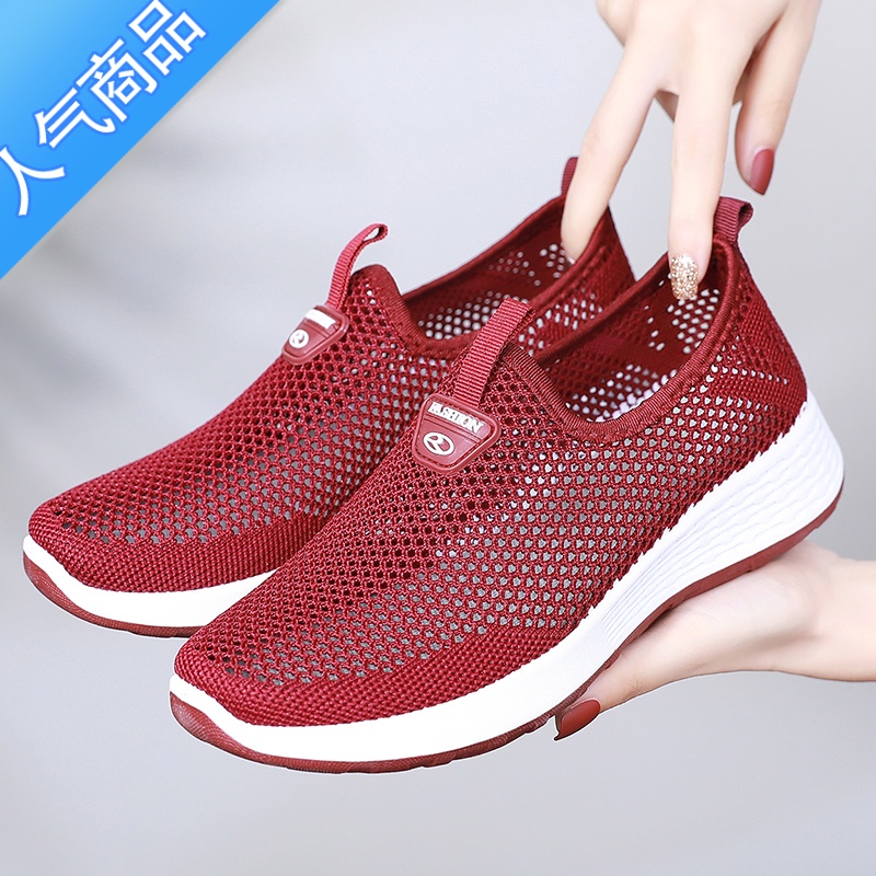 SUNTEK老北京布鞋女夏季透气网面新款休闲妈妈鞋百搭小白鞋运动女鞋网鞋高清大图