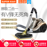 苏泊尔(SUPOR)吸尘器 XC15B21A-12 家用大功率 无耗材 卧式手持风动 V锋无死角吸尘器