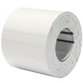 Makeid G45-80B-200(605) 标签 45mm*80mm (单位:卷) 白色