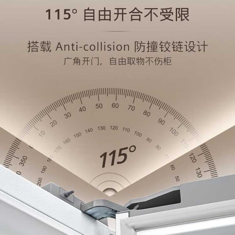 西门子[重磅新品]十字对开门503升平嵌冰箱大容量存储 抗菌净味 智能抗冷凝技术三种变温储鲜玻璃面板KC88EA420C高清大图