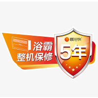 松下(Panasonic)浴霸集成吊顶风暖换气LED照明干燥空调型多功能暖风机 FV-RB26ELS1白色300*600