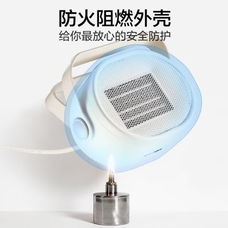 小熊 电暖器 DNQ-C05A1 500W高清大图