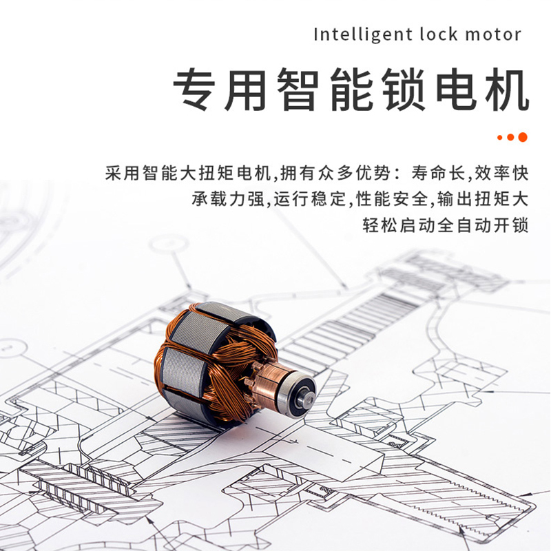 松下智能密码锁PEM6518F全自动体防盗门指纹刷卡钥匙电子锁