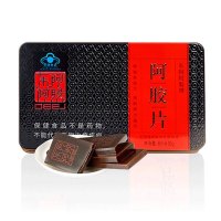 东阿阿胶(DEEJ)阿胶 阿胶片240g 阿胶片30g*8片铁盒