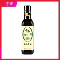 千禾米醋姜蒜香醋500ml 酿造食醋烹饪凉拌