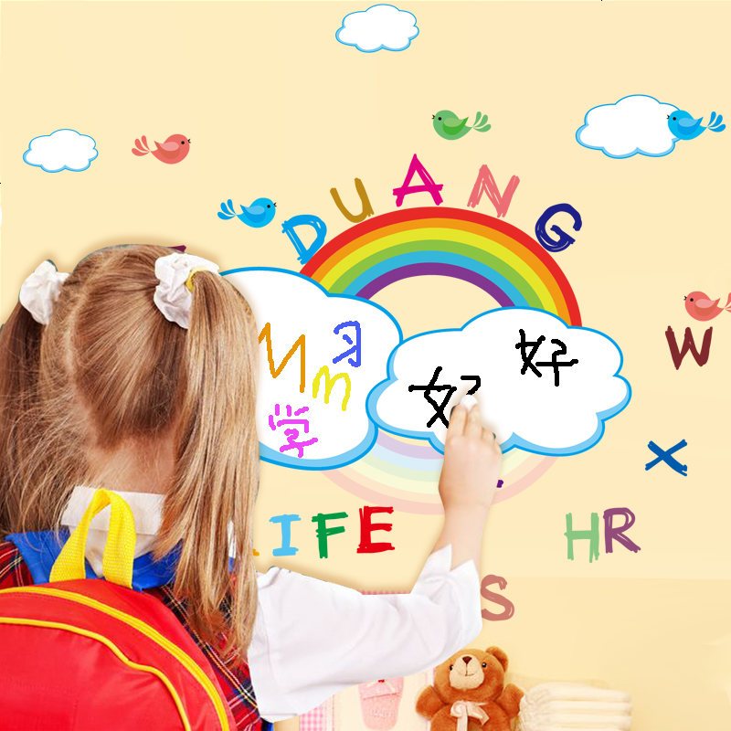 儿童房幼儿园教室装饰布置卡通可移除墙贴纸贴画彩虹涂鸦白板贴
